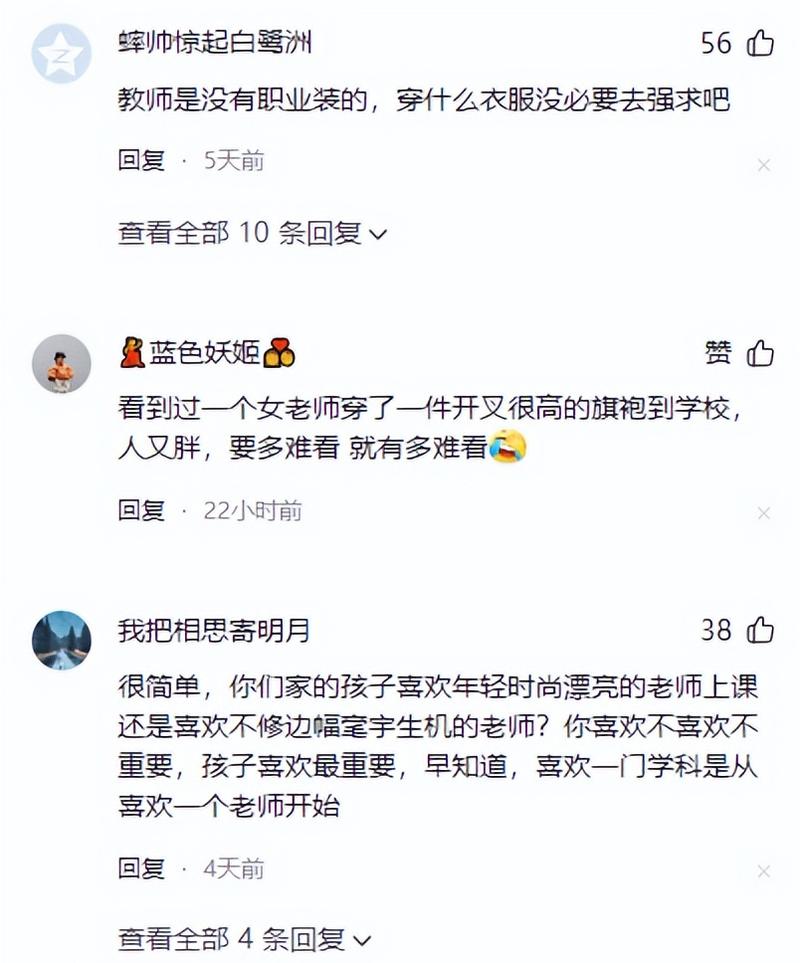 亚洲影院天堂中文av色的相关介绍