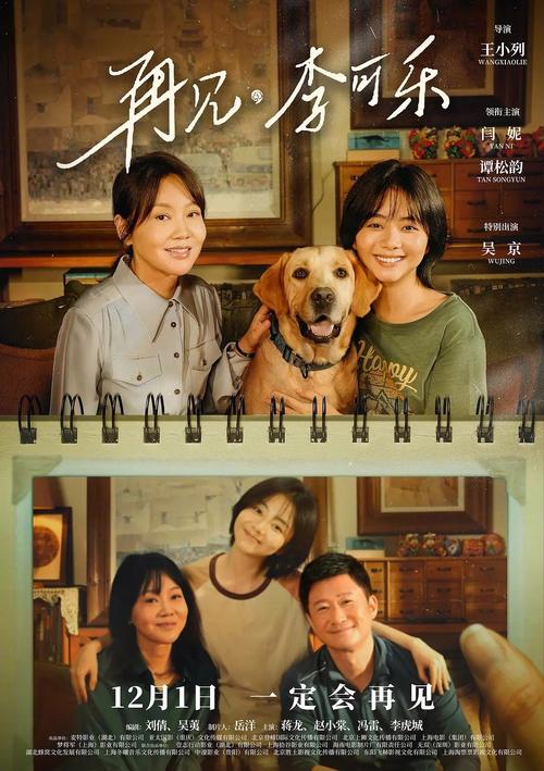 欧美成人h版在线的相关介绍
