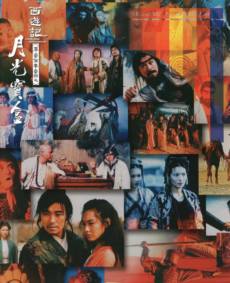 中国少妇激情av的相关介绍