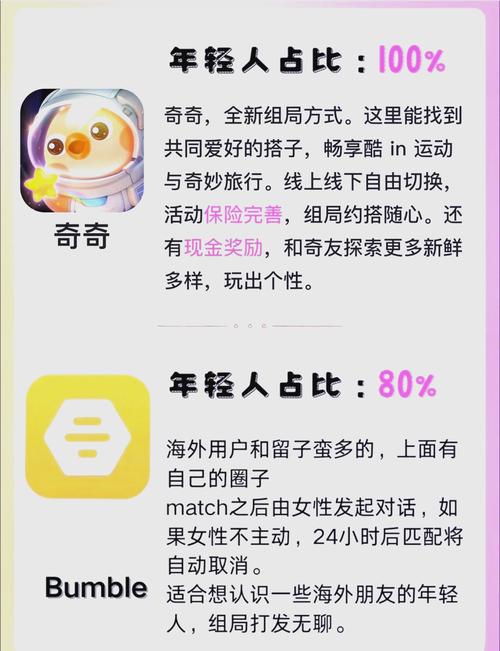 老师操女生的相关介绍