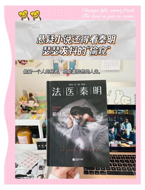 欧美一第一页草草影院的相关介绍