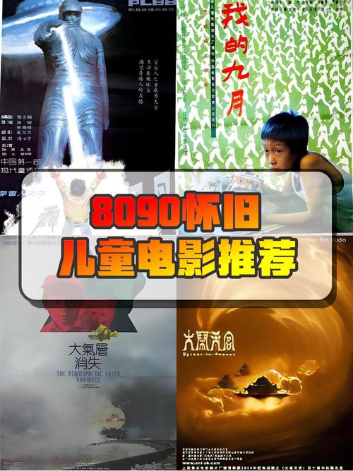 精油按摩 日本伦理的相关介绍