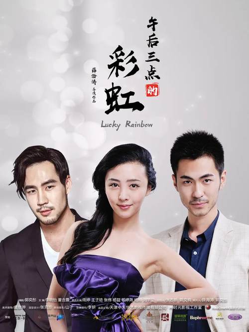 女生阴道分泌黄色粘液的相关介绍
