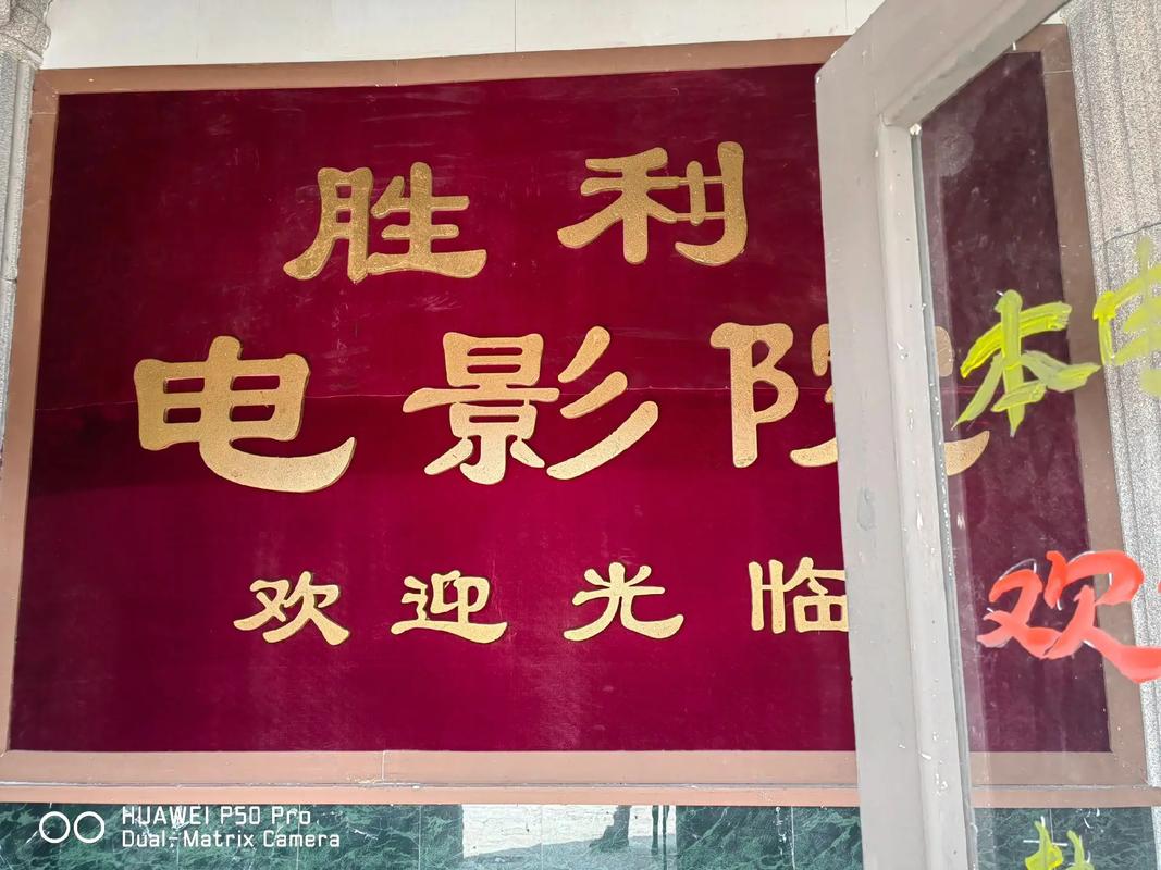 av图片久久的相关介绍