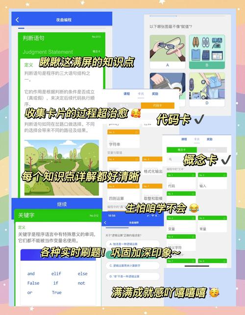 久久久 精品一区的相关介绍