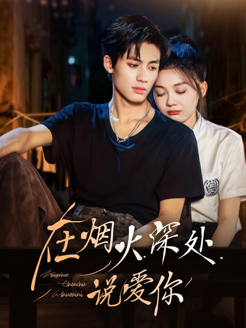 一一影院的相关介绍