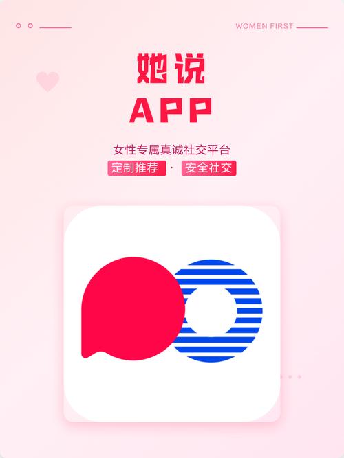 杜比影院的相关介绍