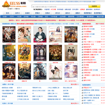 老师扒开让我太爽了一夜的相关介绍