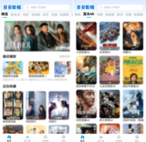 新世界影院在线手机观看免费的相关介绍