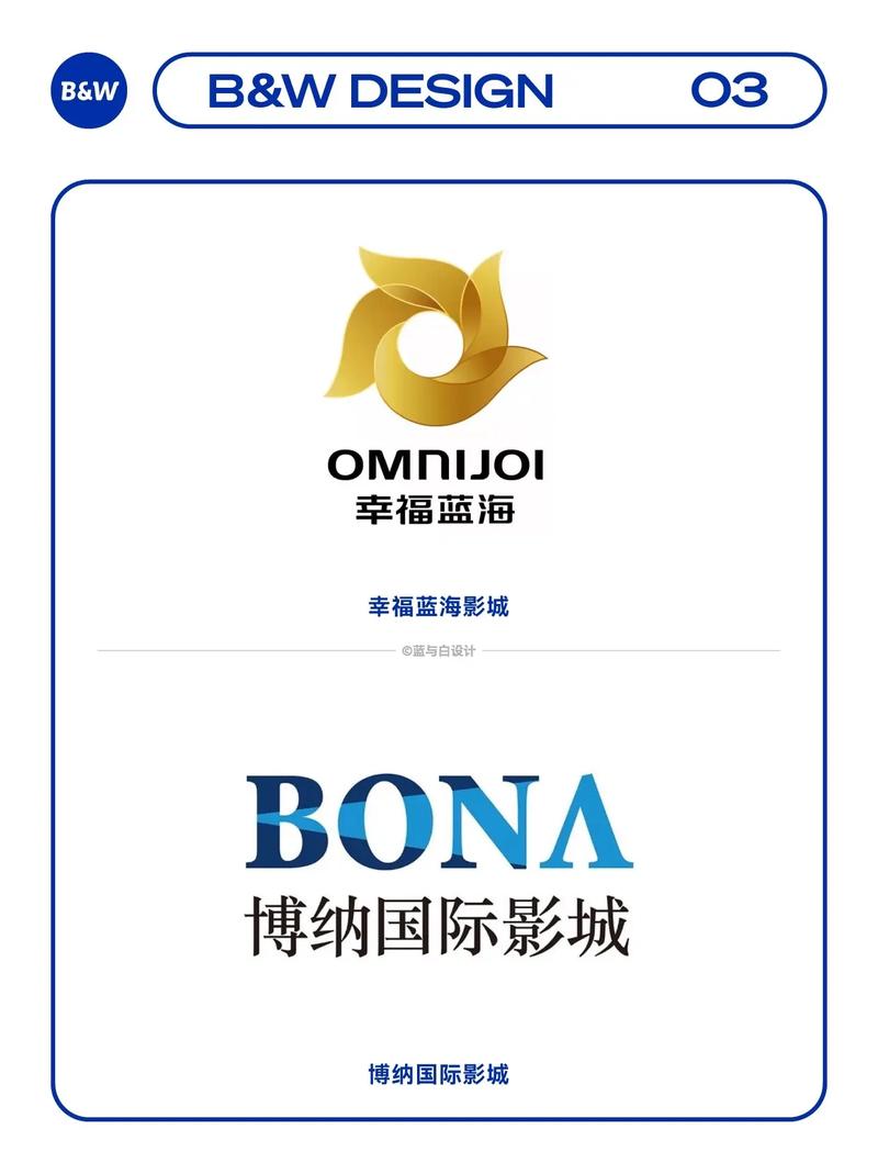 天山电影院的相关介绍