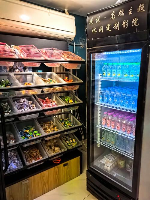 宝宝影院的相关介绍