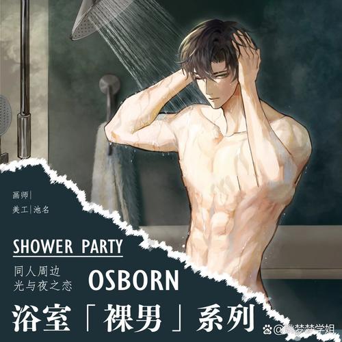yy4480青苹果影院新视觉影院看吧的相关介绍