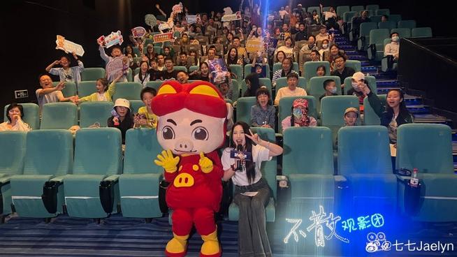 日本不正规精油按摩的相关介绍