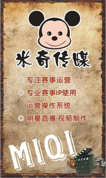 5nj策驰影院观看的相关介绍