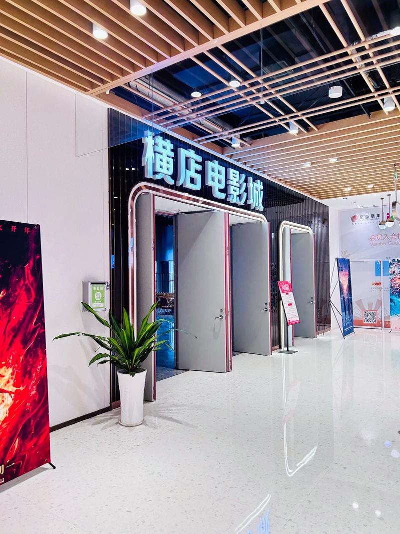 跟老师啪啪啪的相关介绍
