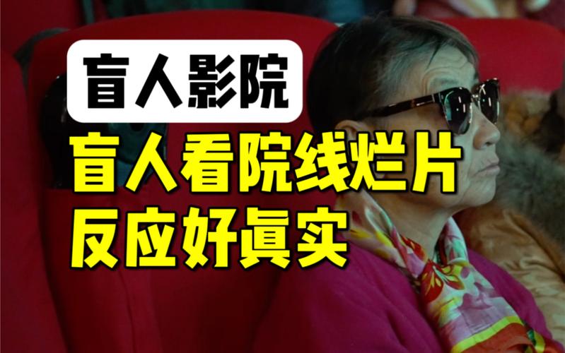 理伦精油按摩的相关介绍
