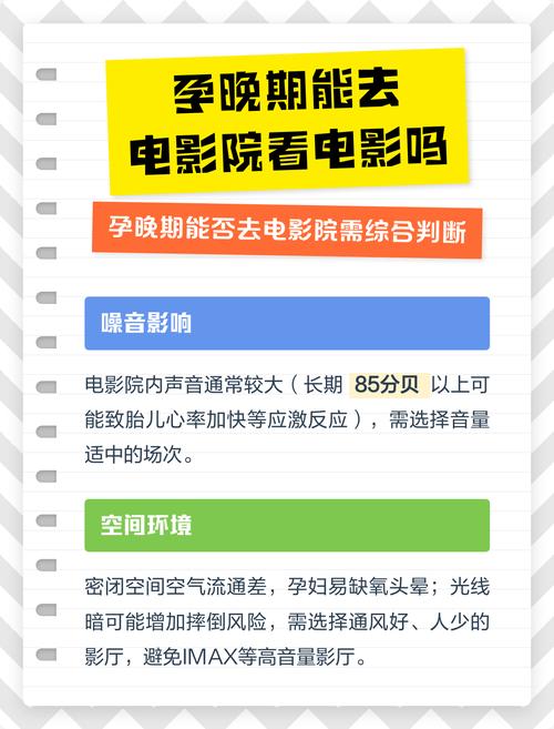 18禁网站入口的相关介绍