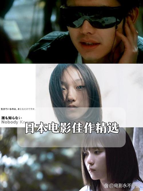 风骚人妻献身官场的相关介绍