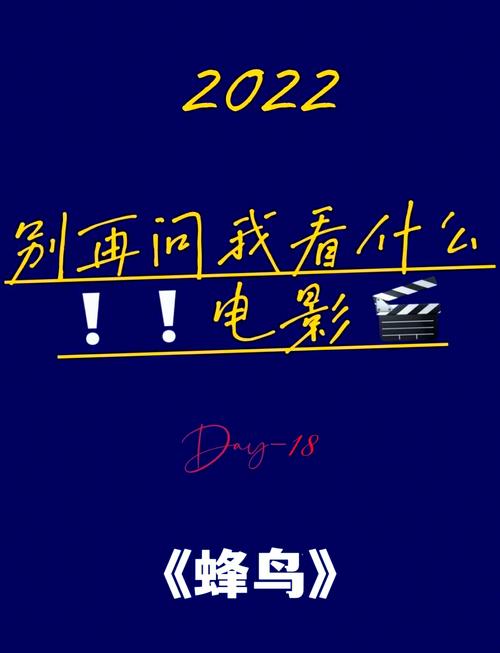 国模一少妇c0peg一av的相关介绍