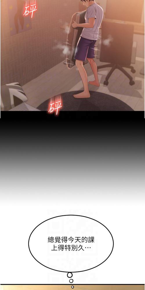 18禁视频网站在线看的相关介绍