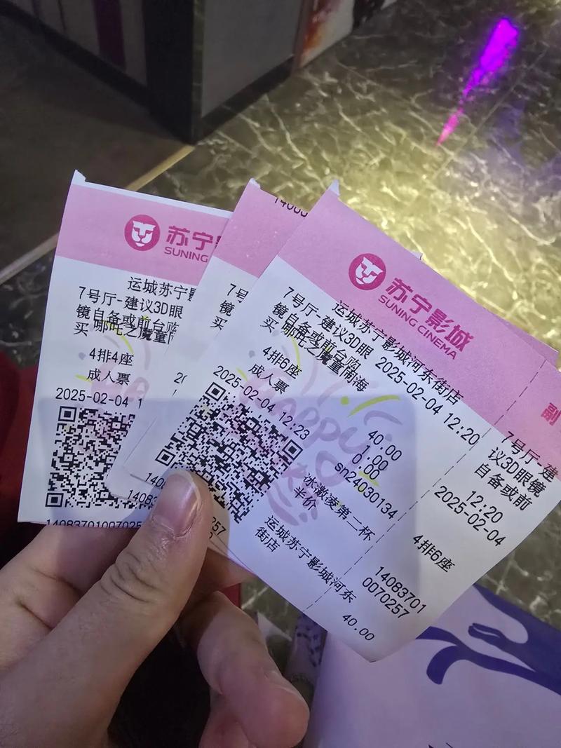 男女又爽又黄动漫的相关介绍
