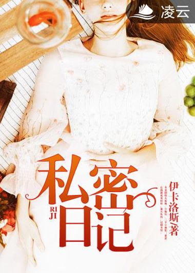 www.168亚洲毛片基地的相关介绍
