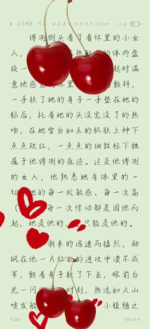 ok影院的相关介绍