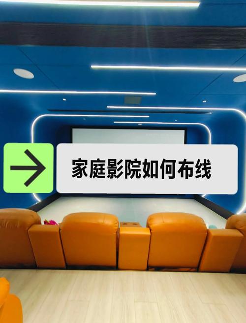 策驰影院的相关介绍