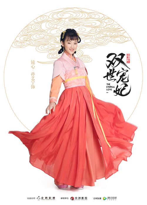 精品少妇人妻久久一区二区的相关介绍