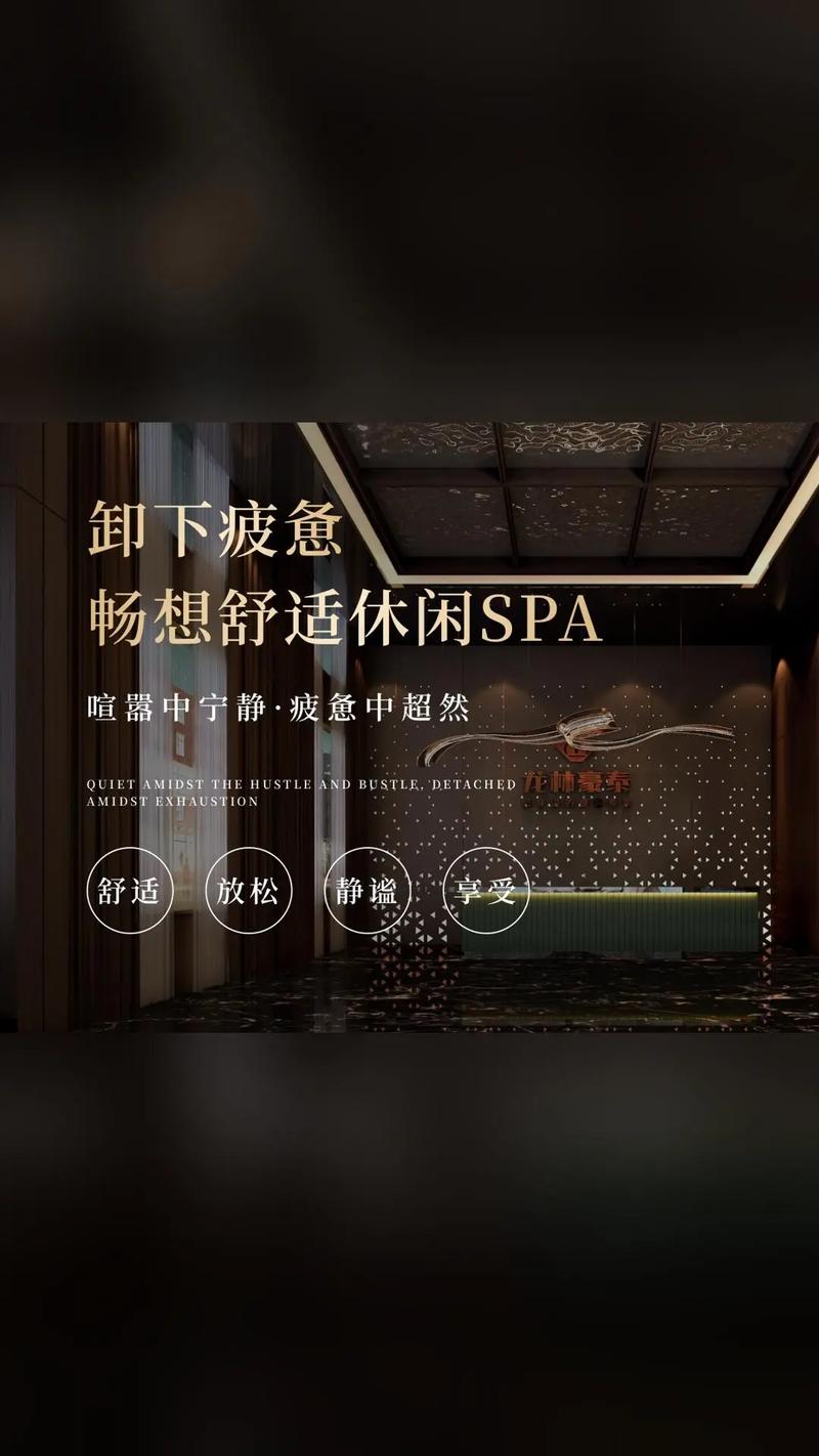 yy6080新视觉影视影院的相关介绍