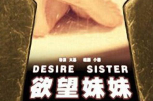 44800青苹果高清影院免费的相关介绍