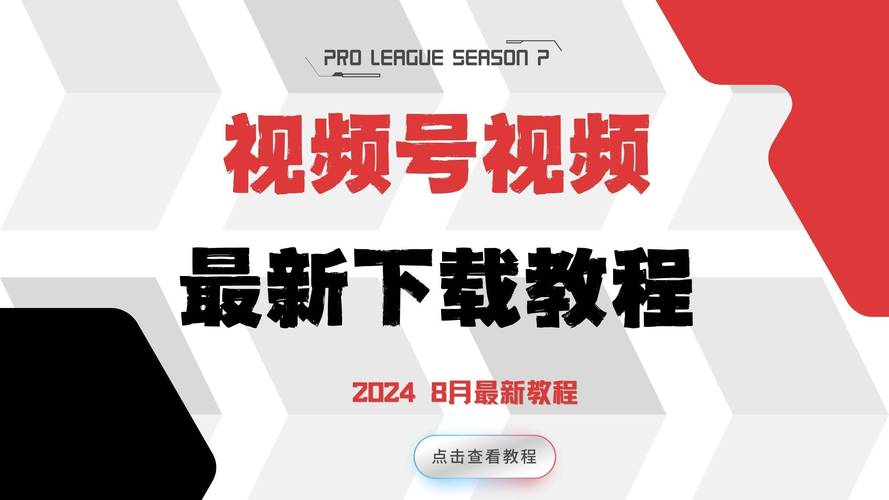 爱播影院的相关介绍