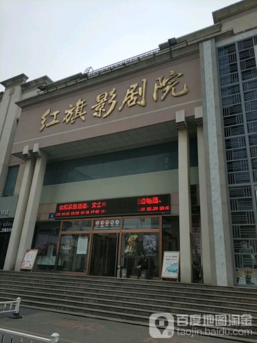 影院排片的相关介绍