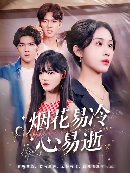 中出少妇熟女的相关介绍