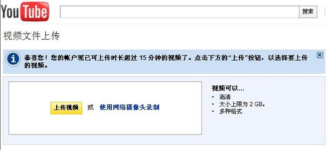 天天影院下载的相关介绍