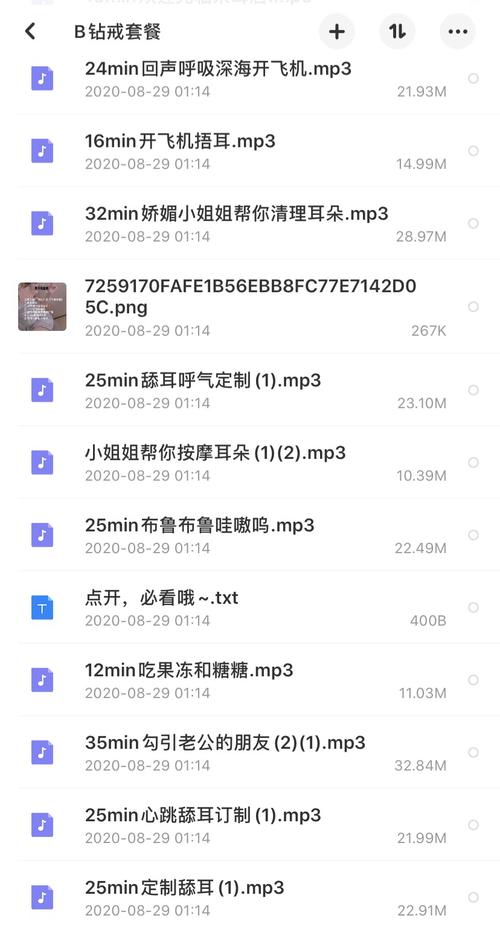 青柠影院免费高清电视剧的相关介绍