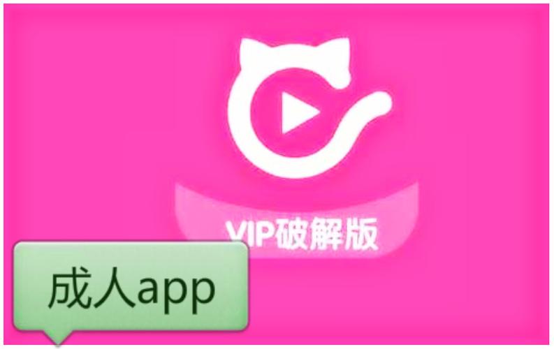 激情久久蜜桃的相关介绍