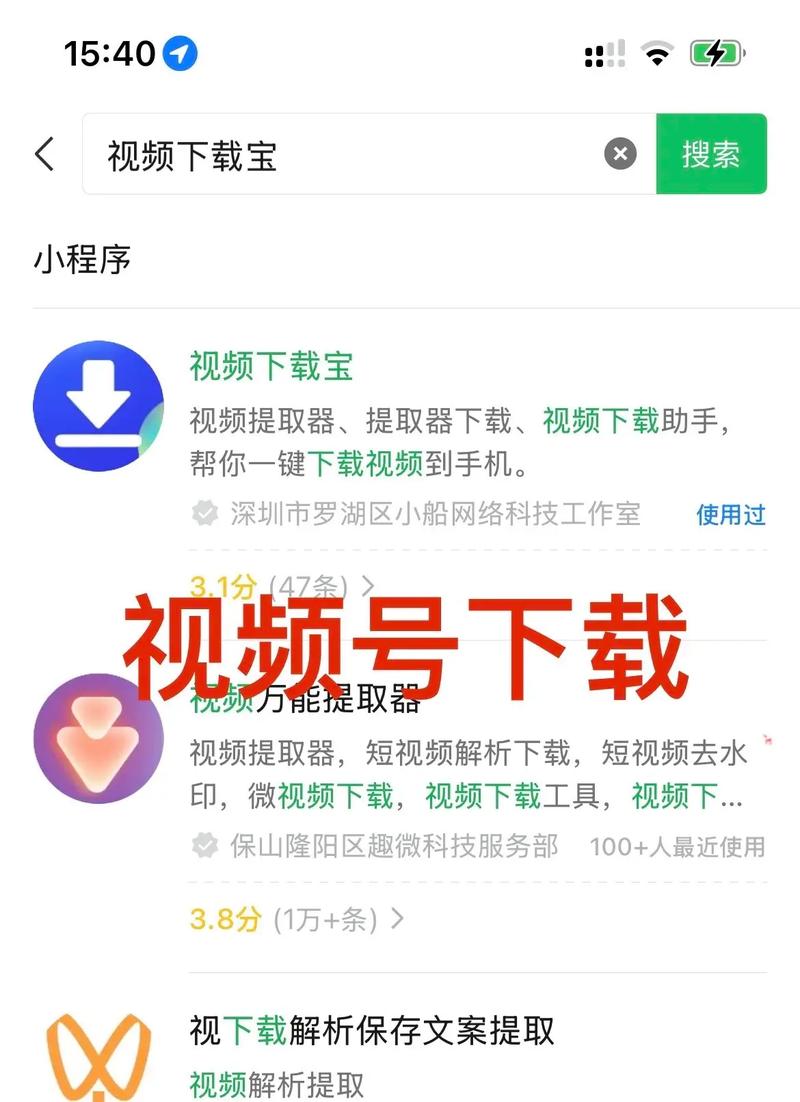 人妻3啪啪啪的相关介绍