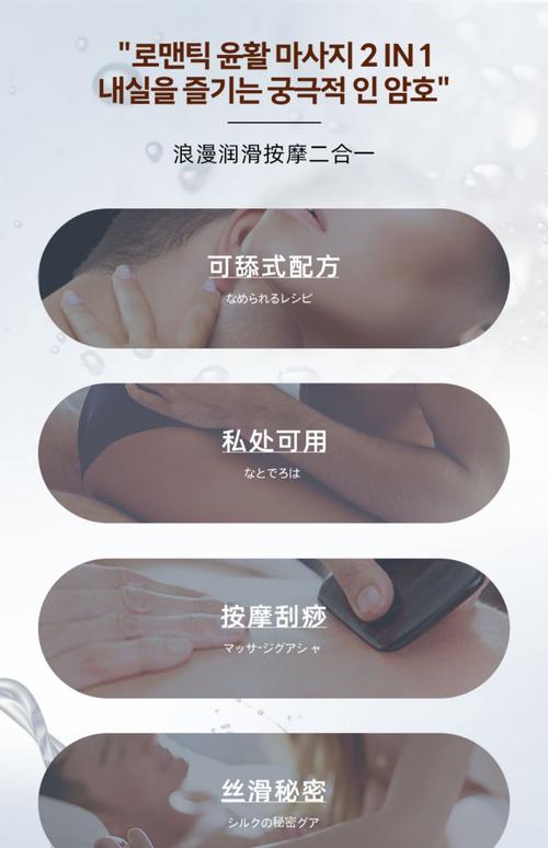 人妻千人斩少妇精品的相关介绍