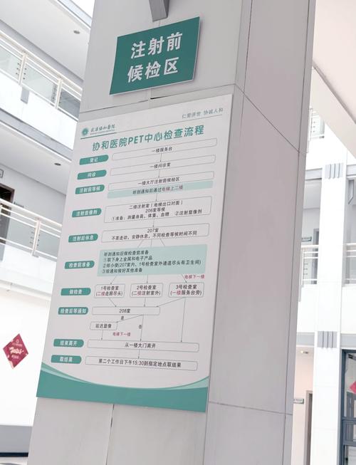 操哭老师陆远的相关介绍