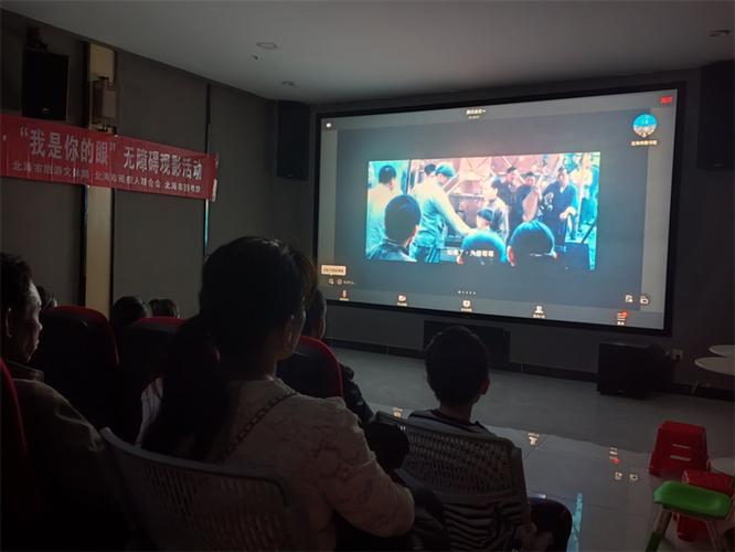 韩国r级2021羞羞影院的相关介绍