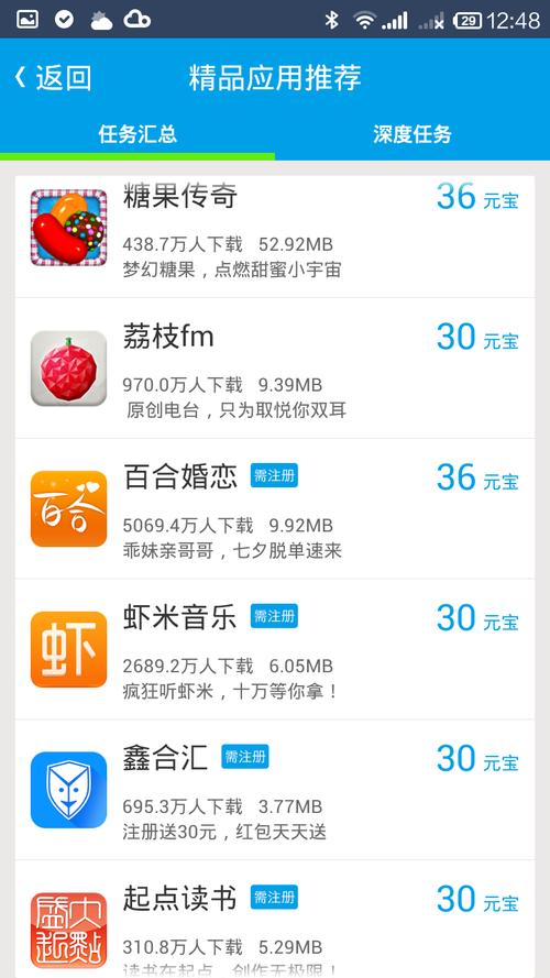 91精品国产综合久久久久久粉的相关介绍
