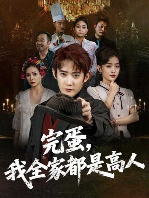 伦理片意大利的相关介绍