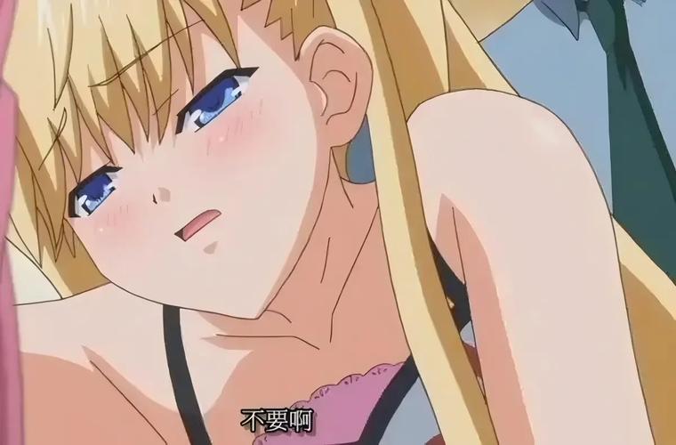 美女老师被学生操视频的相关介绍
