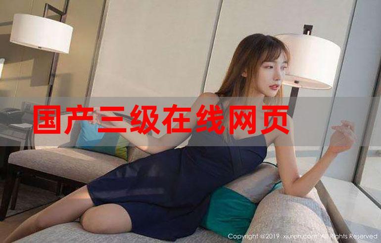 人妻少妇啪啪二区97的相关介绍