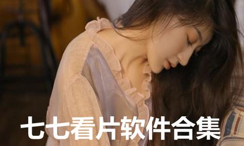 4480电影院院的相关介绍