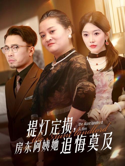 男人的天堂久久在线的相关介绍