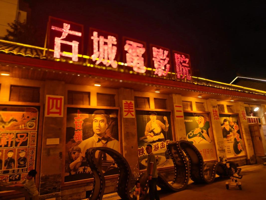 美女老师说让我操她的相关介绍
