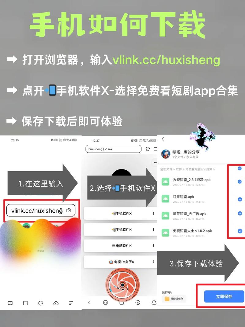上面一边亲下边一边摸的相关介绍