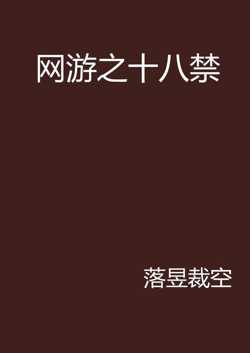 3片毛片3片毛片的相关介绍